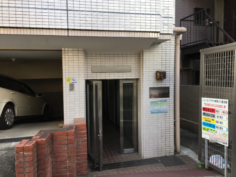 �_�ސ쌧���Ԏs���͂��u5���ڂ̈꓏����}���V�����̃G���g�����X