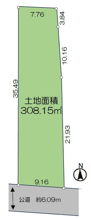 �_�ސ쌧���͌��s������c�� �̈꓏����A�p�[�g�̂��̑�