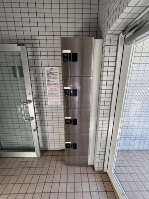 �_�ސ쌧���͌��s��摊����3���ڂ̓����}���V�����̂��̑�
